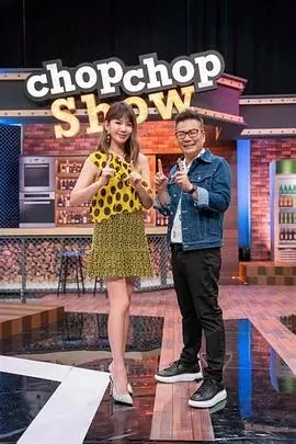 正大综艺