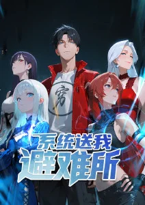 铁翼少年机甲动漫全集在线观看